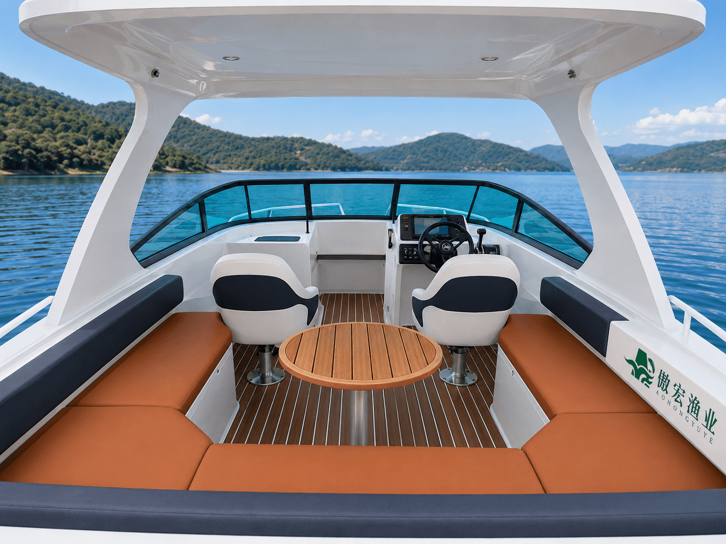 AL580YT Leisure Boat 3