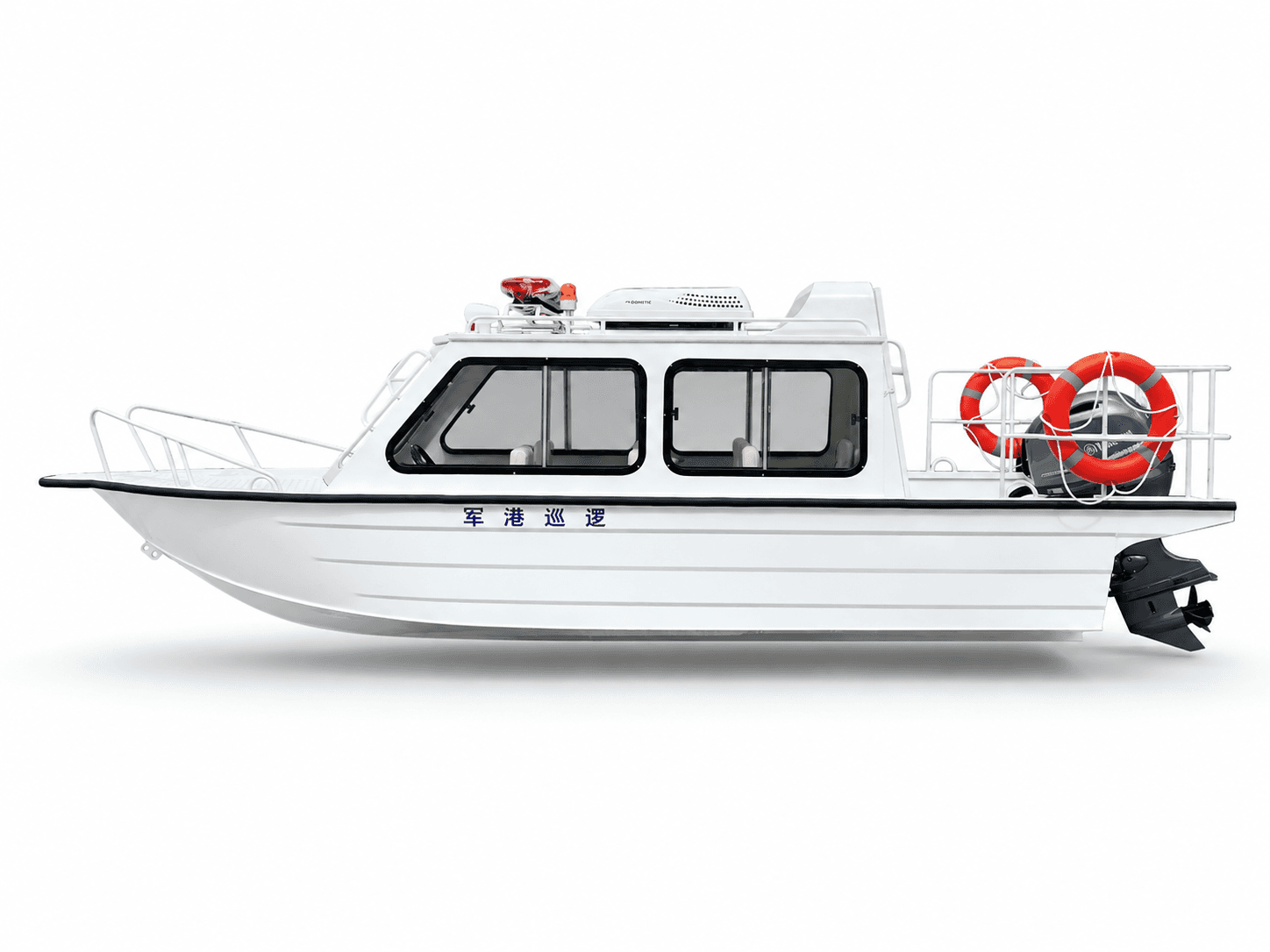 AL650W Full-Cabin Boat 10