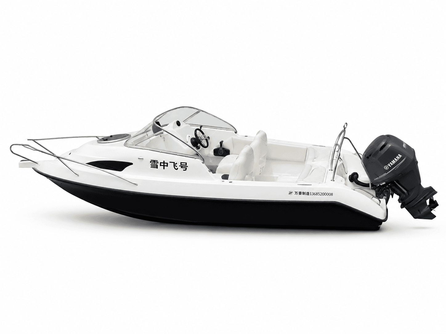 FG580 Fishing Boat