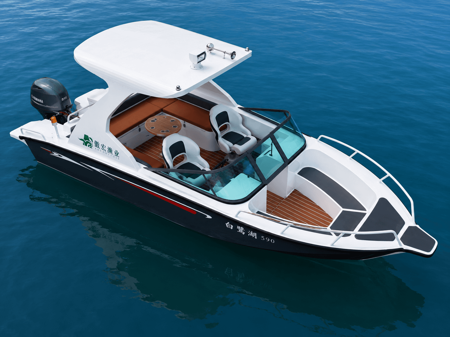 AL580YT Leisure Boat 2