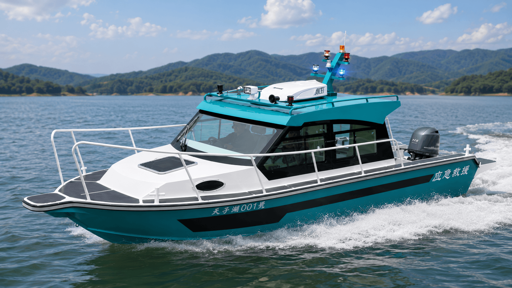 AL720ST Fishing & Leisure Boat 5