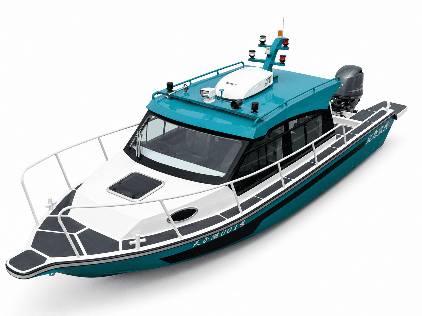 AL720ST Fishing & Leisure Boat 6