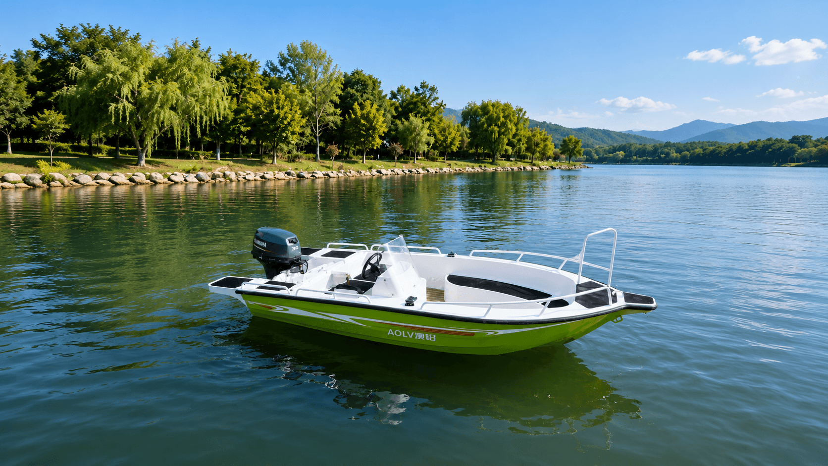 AL420YD Fishing Boat 2